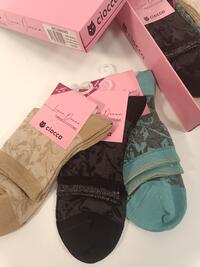 Damen-Kurzsocken CID0023C Tellini S.R.L. Großhandelskleidung